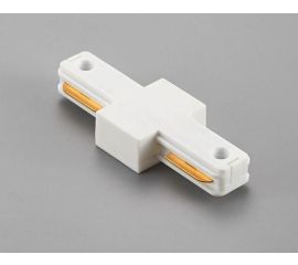 Шинопровод