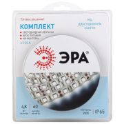 Комплект светодиодной ленты 2835kit-4.8-60-12-IP65-6500 холод. бел. 12В (в комплекте: LED лента на двустороннем скотче; источник питания; коннекторы) (уп.5м) Эра Б0043063