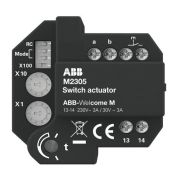 Модуль активации ABB M2305