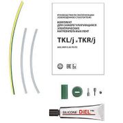 Комплект TKR/j ССТ 2184947