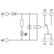 Модуль релейный EMG 10-REL/KSR-G 24/21-LC Phoenix Contact 2942153