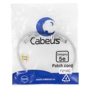 Патч-корд U/UTP кат.5E 2xRJ45/8p8c неэкранир. PVC 0.5м сер. Cabeus 7210c