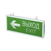 Светильник светодиодный PEL 102-2 «ВЫХОД-EXIT/стрелка направления» (табло) 3Вт 1.2В IP20 ССА аварийный оповещатель Pro JazzWay 5033009