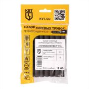 Набор трубок термоусадочных «Гермокомплект 9/3» КВТ 73659