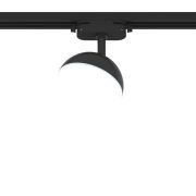 Светильник трековый ARTLINE поворотный шар 100х100х75мм GX53 230В пластик 4кв.м черн. Ritter 59926 9