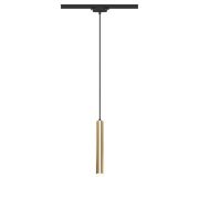 Светильник трековый подвес светодиодный ARTLINE 40х40х300мм 12Вт 840Лм 4000К 230В алюм./пластик. 5.5кв.м зол. Ritter 59714 2