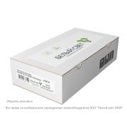 Оповещатель пожарный световой BS-BRIZ-10-F1-24 Белый свет a19462