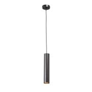 Подвес 1хGU10 макс. 35Вт 30 Vitaluce V4640-1/1S