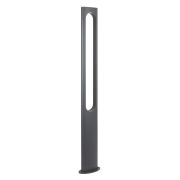 Светильник LGD-MUSE-BOLL-H1500-18W Warm3000 DG 328deg 230В 18Вт 3000К IP65 ландшафтный метал. Arlight 035395