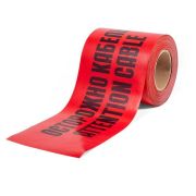 Лента «Осторожно кабель» ЛСЭ-250 (уп.100м) Fortisflex 81969