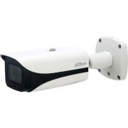 Видеокамера IP DH-IPC-HFW5241EP-ZE 2.7-13.5мм цветная бел. корпус Dahua 1196500