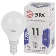 Лампа светодиодная P45-11W-860-E14 шар 880лм ЭРА Б0032990