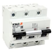 Выключатель автоматический модульный ВА47-100-3D63-УХЛ3 (10кА) КЭАЗ 318135